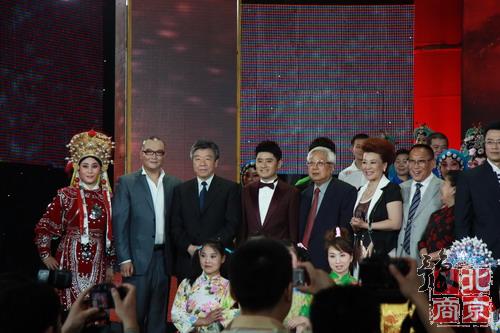 北京河南企业商会-组织会员参与、观看“梨园春色别样红”大型文艺演出