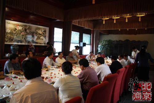 北京河南企业商会-商会举办2009年常务理事以上单位联谊会