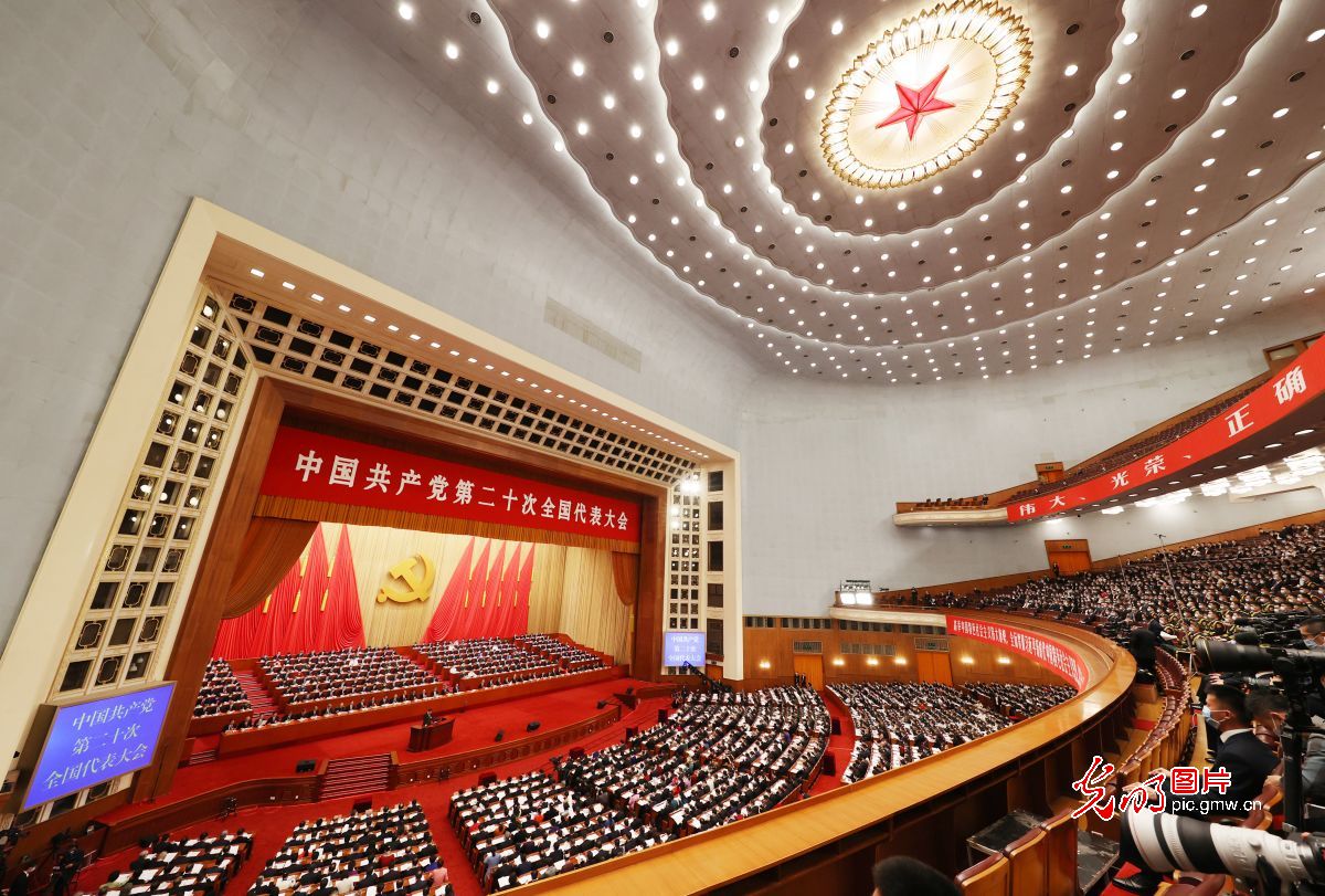 北京河南企业商会-中国共产党第二十次全国代表大会在北京隆重开幕