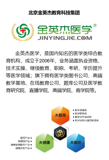 微信图片_20250415160231.png