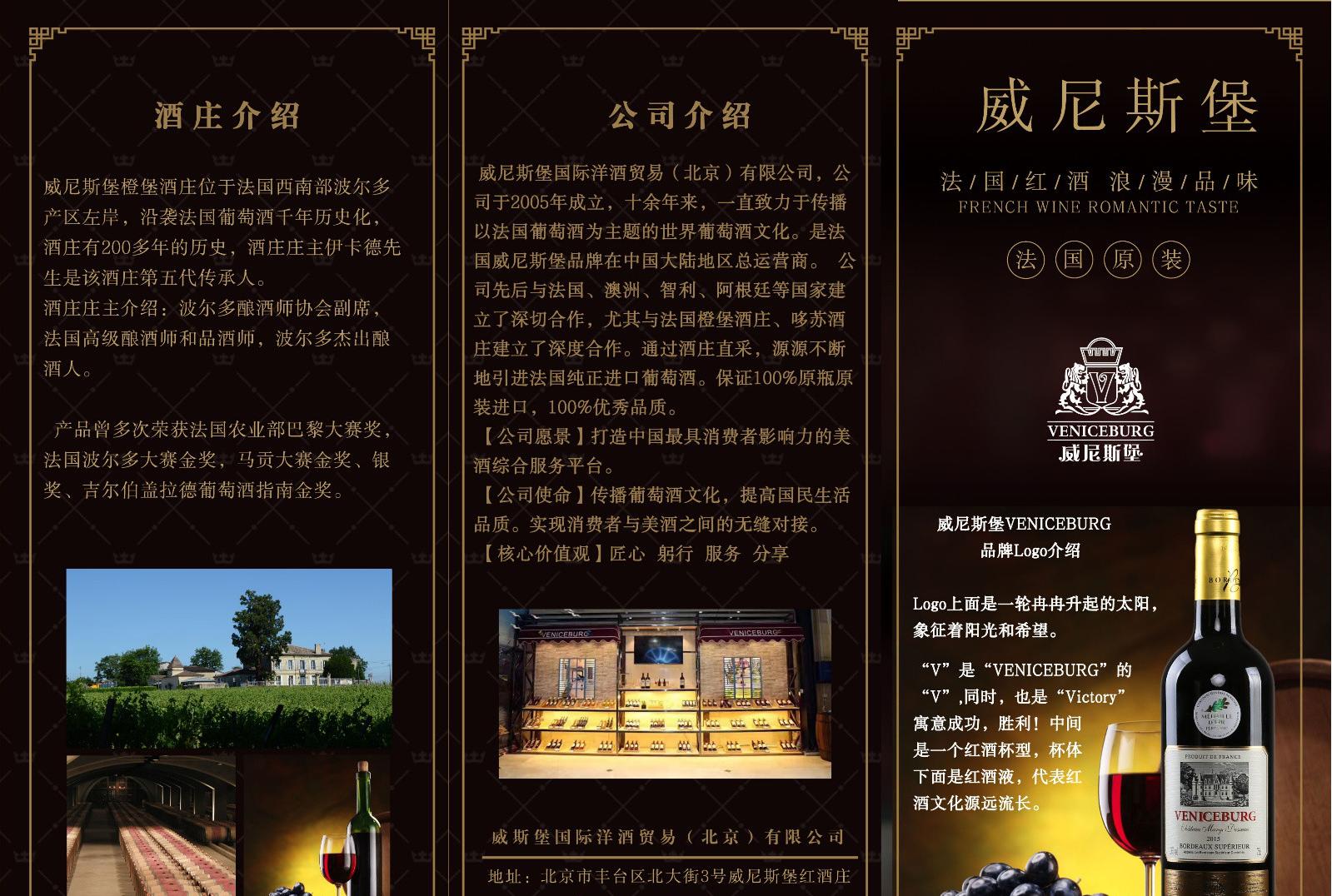 微信图片_20250520101748.jpg